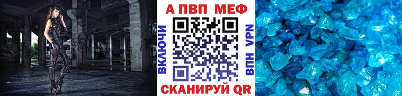 Виды наркоты Петровск-Забайкальский ГАШИШ  СОЛЬ  блэк спрут как войти  Cocaine  Меф 