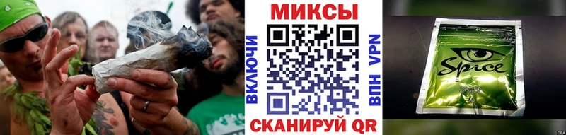 Бутират вода  цены   Петровск-Забайкальский 