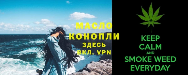 дмт Гусь-Хрустальный