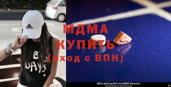 дистиллят марихуана Горно-Алтайск