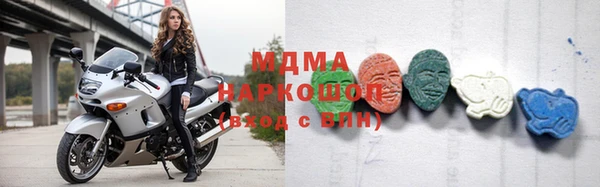 дистиллят марихуана Горно-Алтайск