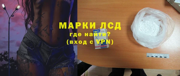 дмт Гусь-Хрустальный