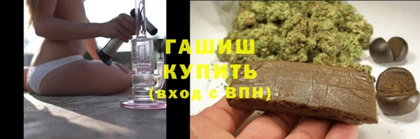 дмт Гусь-Хрустальный