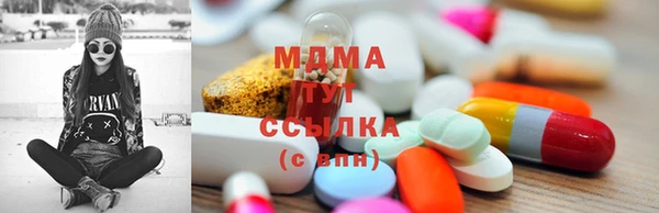 дмт Гусь-Хрустальный