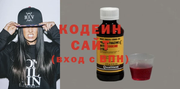дистиллят марихуана Горно-Алтайск