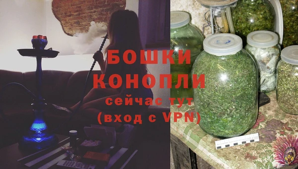 дистиллят марихуана Горно-Алтайск